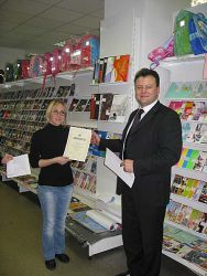 Лобанова Евгения Лобанова Евгения