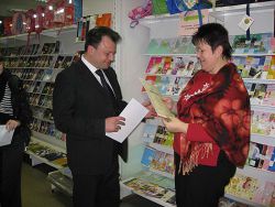 Абакшина Марина Абакшина Марина