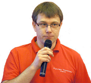 Руслан Томилин Руслан Томилин