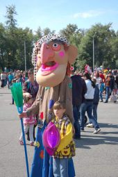 Наши Наши