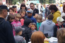 Минута спокойствия Минута спокойствия