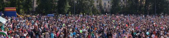 Панорама Панорама