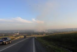 Город Сад Город Сад