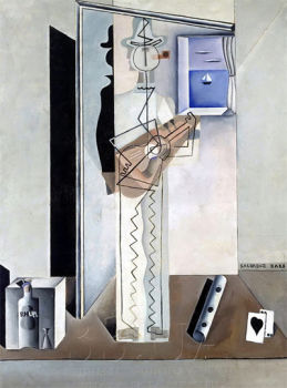 Пьеро, играющий на гитаре, 1925 Пьеро, играющий на гитаре, 1925