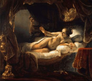 Даная, 1636 Даная, 1636