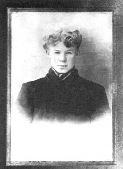 Есенин, 1912 Есенин, 1912