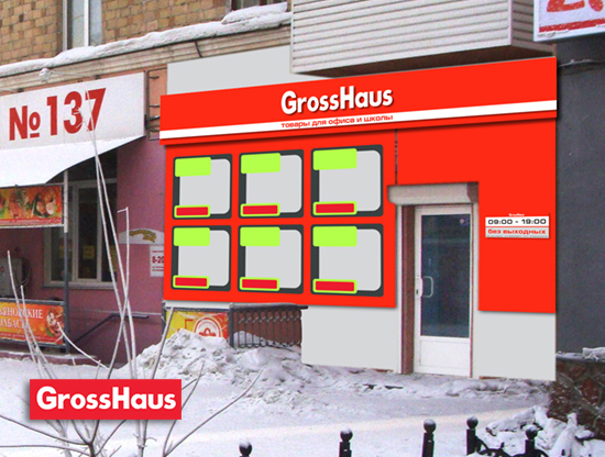 GrossHaus       .