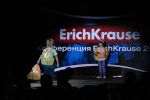 Erich Krause 2010