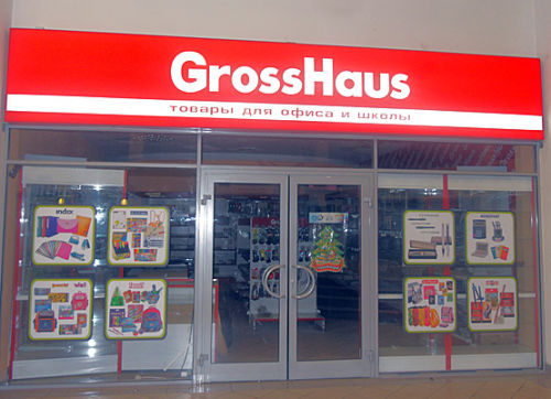    GrossHaus