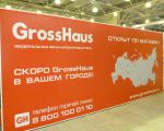 GrossHaus   2013.