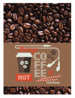 ″Hot Coffee!″