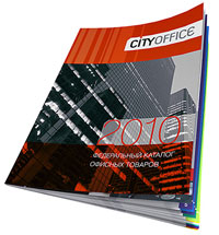  City Office 2010