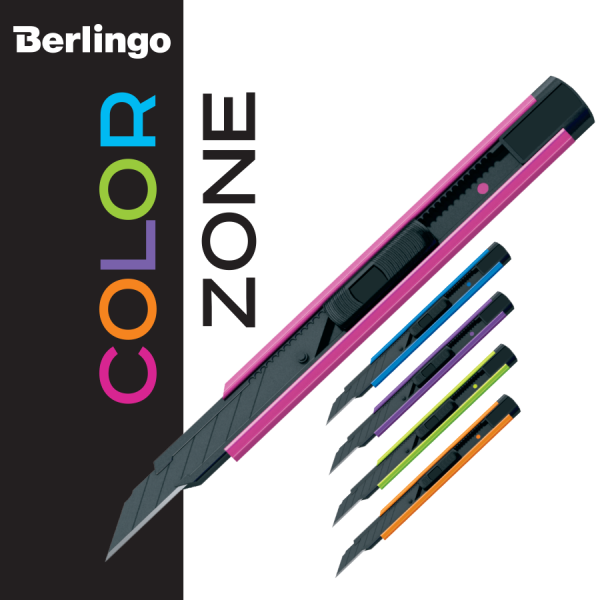 Berlingo    Color Zone