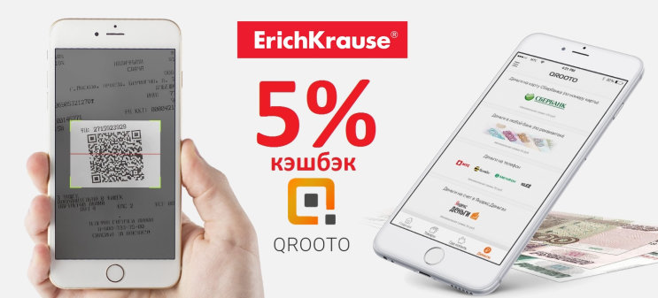 5%      ErichKrause  ArtBerry