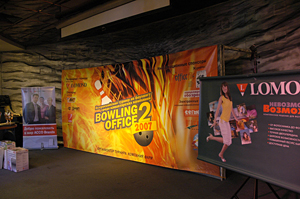  Bowling Office - 2007