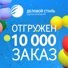  10 000   - « »!