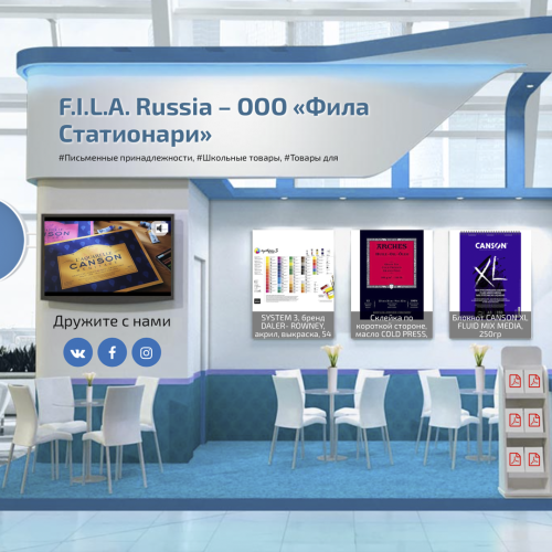  F.I.L.A. Russia     -online