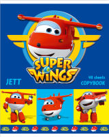  «BG»     «Super Wings».