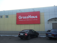   , GrossHaus  94-  !