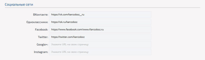      KanzOboz.ru