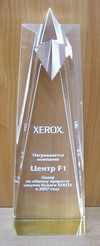  F1 -        Xerox