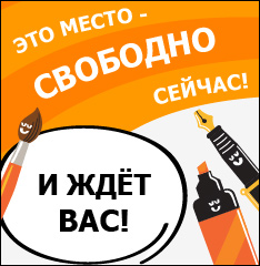 ����� ��������
