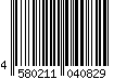 4580211040829