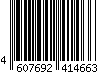 4607692414663