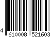 4610008521603