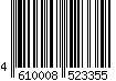 4610008523355