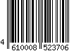 4610008523706