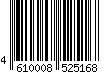 4610008525168