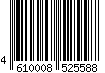 4610008525588