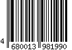 4680013981990 4680013981990