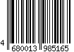 4680013985165