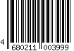 4680211003999