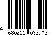 4680211033903