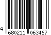 4680211063467