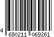 4680211069261