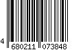 4680211073848