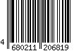 4680211206819