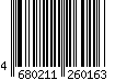 4680211260163