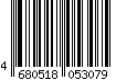 4680518053079 4680518053079