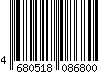 4680518086800 4680518086800