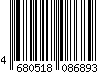 4680518086893