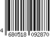 4680518092870
