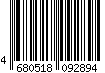 4680518092894