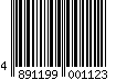 4891199001123