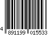 4891199015533