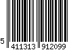 5411313912099 5411313912099